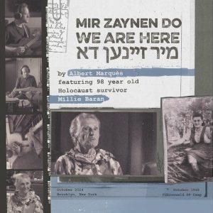 Mir Zaynen Do e.p